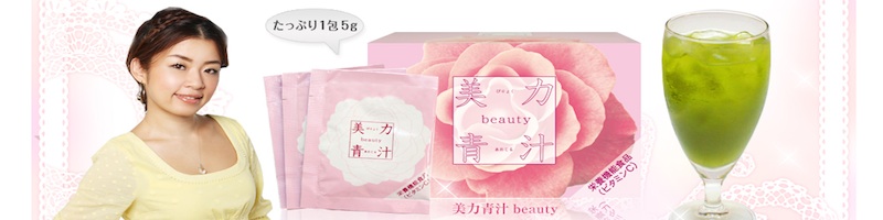 ͐`beautyTCg
